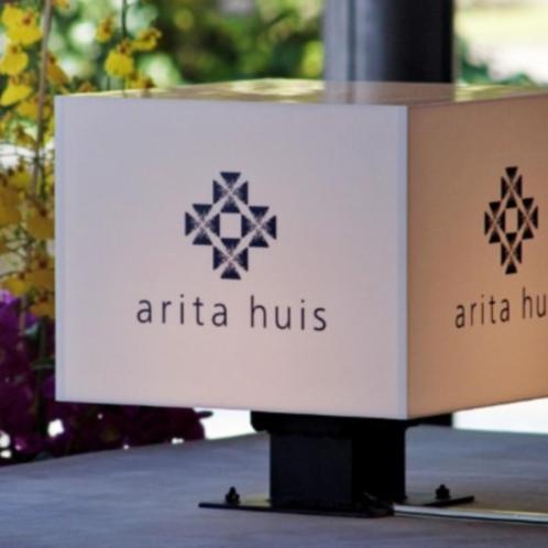 Arita Huis Екстер'єр фото